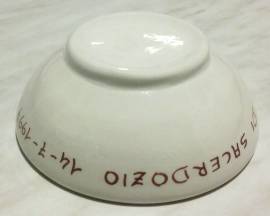 Portacandele in ceramica Don Luigi 40° anniversario di Sacerdozio 14-7-1997  