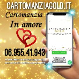 CARTOMANZIA IN AMORE  BASSO COSTO