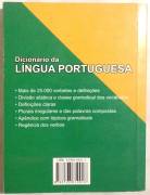 Dicionário da Língua Portuguesa de Michaelis; Edições Poliglota, 2002