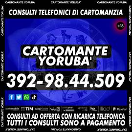 Vuoi delle risposte sincere? Contatta telefonicamente il Cartomante Yorubà, chiama subito!