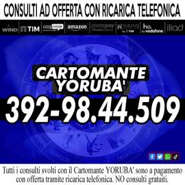 Vuoi delle risposte sincere? Contatta telefonicamente il Cartomante Yorubà, chiama subito!