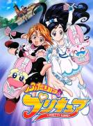 Pretty Cure Max Heart - Completa