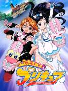 Pretty Cure Max Heart - Completa