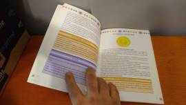 L’armonia dei cinque tibetani-Esercizi base per guardare dentro di noi L’armonia dei cinque tibetani-Esercizi base per guardare dentro di noi