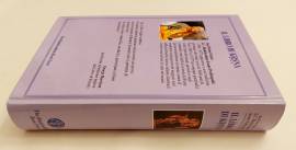 Il libro di Krsna di Bhaktivedanta Swami Prabhupada The Bhaktivedanta Book Trust,1989 come nuovo 