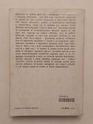 L'alimentazione naturale.La prima guida completa con 200 ricette di Nico Valerio Ed.Mondadori,  1984