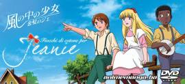 Fiocchi di cotone per Jeanie - serie completa in DVD