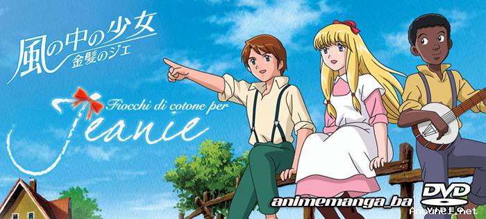 Fiocchi di cotone per Jeanie - serie completa in DVD