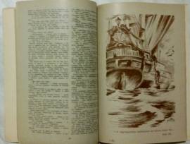 La crociera della tuonante.Testo integrale di Emilio Salgari Ed.Carroccio, 1947 ottimo