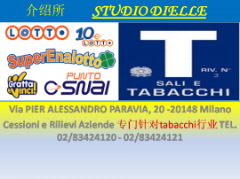 RIF. 327 OTTIMA TABACCHERIA ZONA BICOCCA