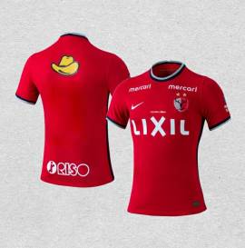 camisetas de fútbol baratas 2021-2022