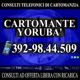 Approfitta dell'offerta con il metodo prepagato - il Cartomante Yoruba'