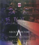 About victory. Hockey Milano 2012 diario di un trionfo Ed:Pliniana, 2012 nuovo