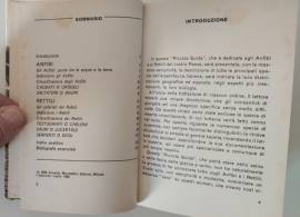 Anfibi e rettili di Lilia Capocaccia 1°Ed.Mondadori, luglio 1968 perfetto