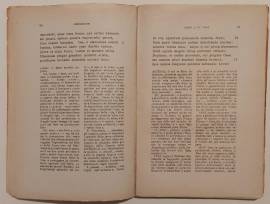 Egloghe e Georgiche passi scelti di Virgilio Società anonima editrice Dante Alighieri 1948