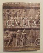 Il grande libro delle civiltà.Dalla preistoria ai grandi imperi di Ernst von Khuon Ed.Vallardi, 1979