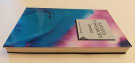 Amrita di Banana Yoshimoto 1°Ed.Feltrinelli, ottobre 1997 Amrita di Banana Yoshimoto 1°Ed.Feltrinelli, ottobre 1997
