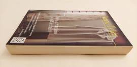 Un matrimonio da dilettanti di Anne Tyler 1°Ed.Tea, settembre 2005