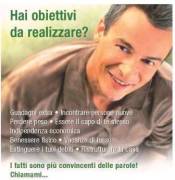 Siamo alla ricerca di persone positive, comunicative e orientate al lavoro di squadra.