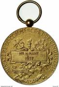 Francia Medaglia 1937 Ministero del Commercio