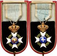 Grecia Medaglia senza data Ordine reale di Saint Sauveur