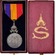 Medaglia Cambogia 1906-1927 Re Sisowath I