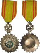 Medaglia tunisina 1922-1929 Cavaliere dell'Ordine 