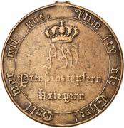 Medaglia Germania 1813-1814 Prussia