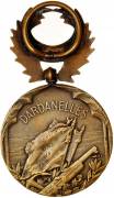 Francia Medaglia 1915-1918 Dardanelli