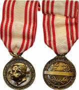 Monaco Medaglia 1923 Luigi II