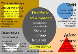 trattamenti Reiki anche a domicilio