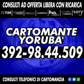 Un consulto serio ed approfondito con il Cartomante YORUBA' - Chiama il Cartomante Yoruba'