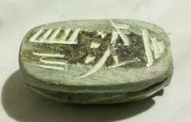 Lo Scarabeo Egizio il monile che riproduce amuleto mm.50x20