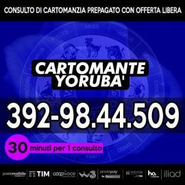 Non arrenderti alle problematiche della vita...un consulto di Cartomanzia con il Cartomante YORUBA'