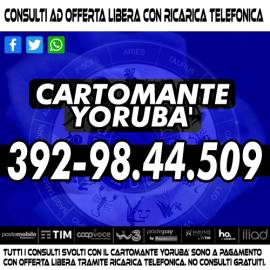 Approfitta dell'offerta con il metodo prepagato - il Cartomante Yoruba'