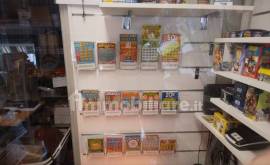 EDICOLA IN MONZA VIA MARSALA 53 