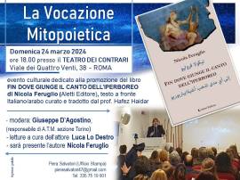 Nicola Feruglio: "La Vocazione Mitopoietica" (Teatro dei Contrari - presentazione libro)  