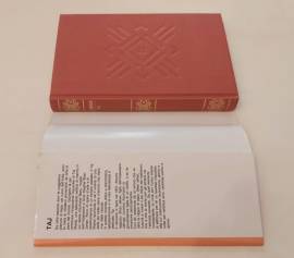 Taj di T.N.Murari 1°Ed. CDE su licenza della Sperling & Kupfer, 1987 perfetto 
