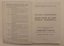 Edilizia alberghiera, edilizia nuova nei centri storico-monumentali Agere, maggio 1961