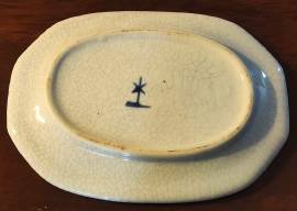 SALSIERA IN CERAMICA.