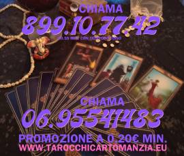 ???? L’Amore Non Aspetta. Non Rimandare le Risposte. ????