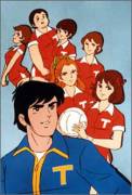Mimi e le ragazze della pallavolo - Completa