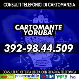 Yorubà il Cartomante mette a tua disposizione ben 30 minuti di tempo per 1 consulto di Cartomanzia