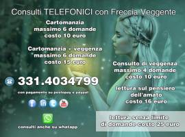 VEGGENZA TELEFONICA 