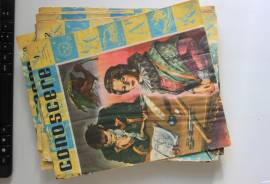 ENCICLOPEDIA CONOSCERE 11 FASCICOLI VINTAGE 1958 FABBRI EDITORI