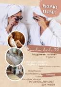 Promo terme 