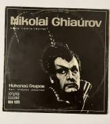 Vinile collezione 33 giri