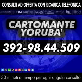 Cartomanzia precisa e professionale: prova ora