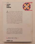 I pirati della Malesia Edizione integrale di Emilio Salgari Ed.Malipiero, novembre 1973