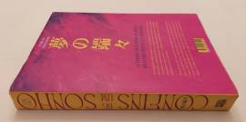 Confins de um Sonho (Mangá Volume Único) Editora:Pipoca e Nanquim, fevereiro 2023